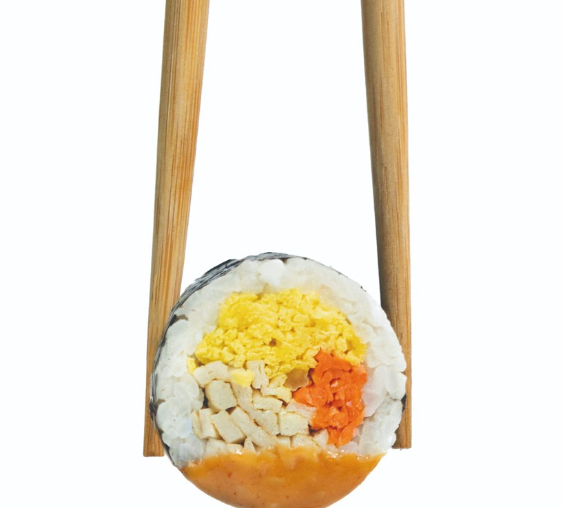 찍어먹는 타이거 꼬마김밥